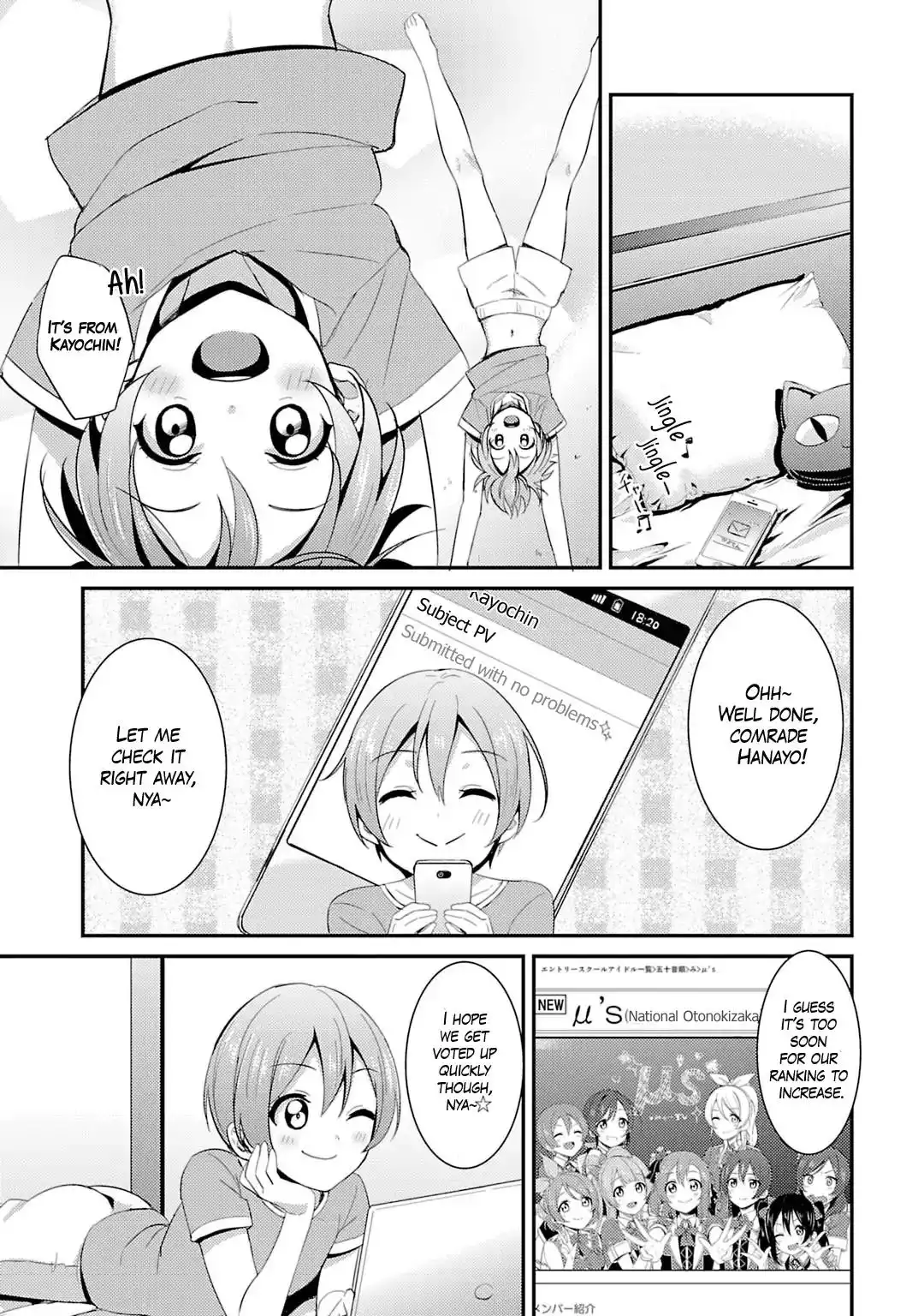 Love Live! - School Idol Project Chapter 24 7